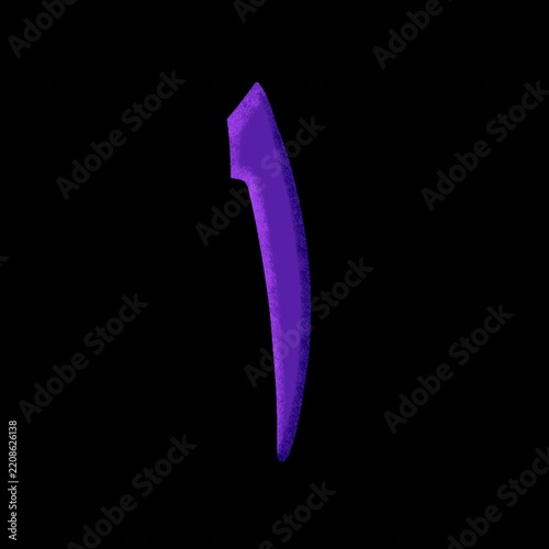 Arabic Purple Number 1 (One) 2.5D Animated with Alpha Channel