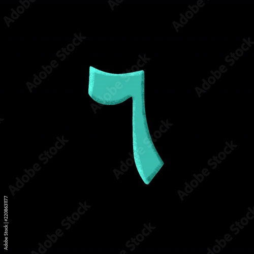 Arabic Teal Number 6 (Six) 2.5D Animated with Alpha Channel