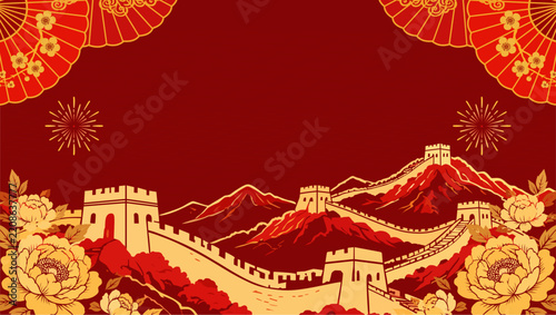 National Day of the People's Republic of China October 1 2026 horizontal banner template with copy space.