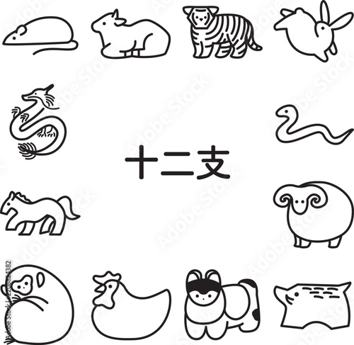 かわいい十二支の動物のモノクロイラストセット
