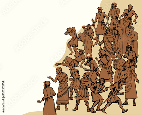 Vector drawing. People in fear