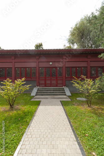 Chinese Park