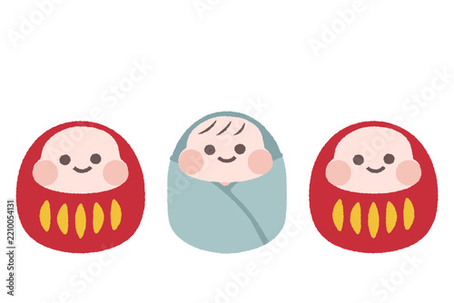 赤ちゃんとだるまのイラストセット