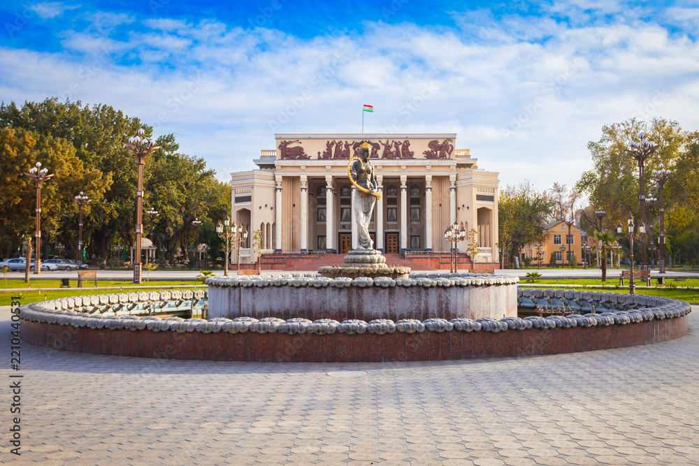 Fototapeta premium Kamoli Khujandi Musical and Drama Theater, Khujand