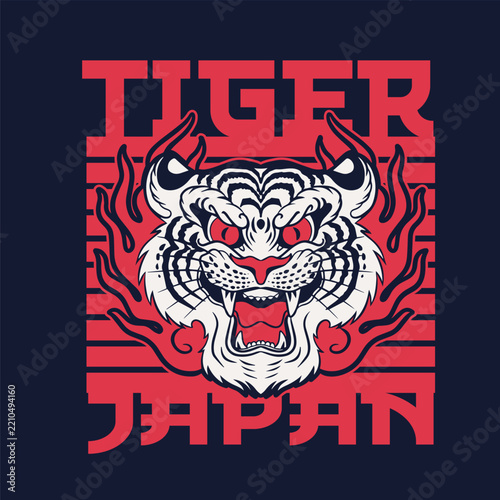 tiger head vector, tiger icon	
