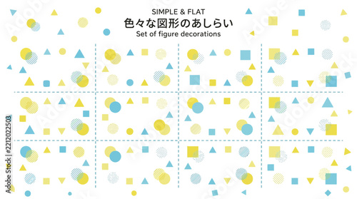 Simple and Flat Geometric Shapes Decoration Set in Yellow and Blue