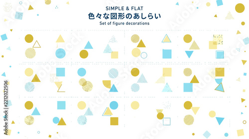 Simple and Flat Geometric Shapes Set and Design Elements