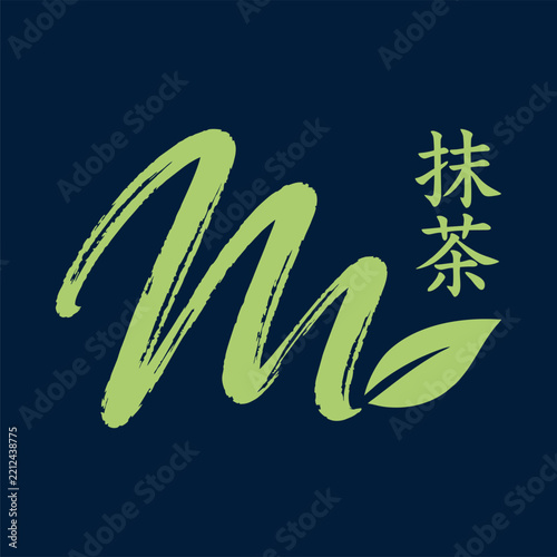 Matcha latte logo vector illustration template. Design emblem icon