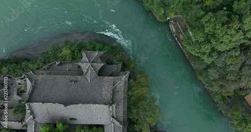Aerial footage of landscape in dujiangyan, Sichuan province,China