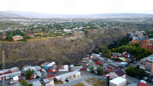 Panoramic drone view of landscape , aerial view of a drone