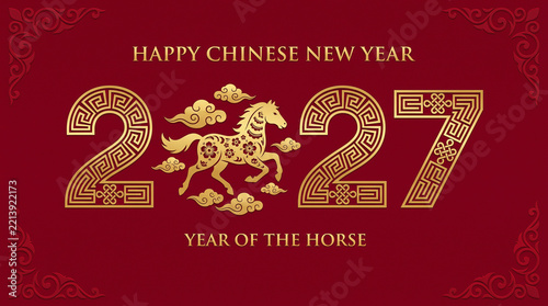 Chinese New Year 2027 Year of the Horse golden greeting banner