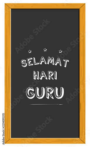 Vertical Black Chalkboard with Happy Teacher Day Greeting Text Vector Illustration