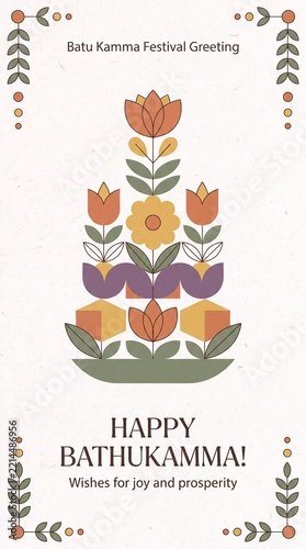 Happy Batu Kamma 