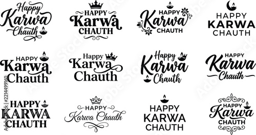 Karwa Chauth Greeting Cards Designs