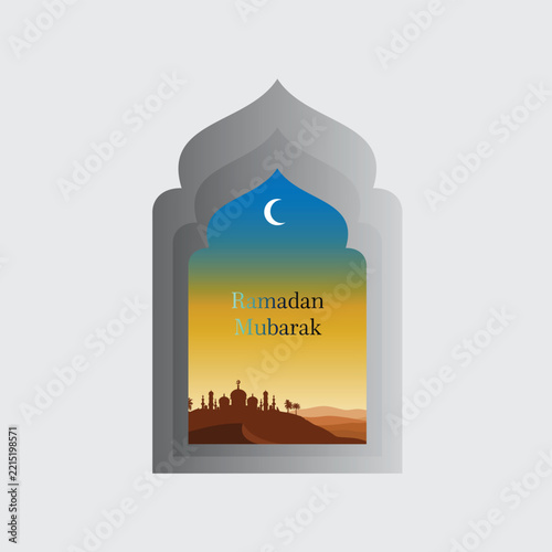 Ramadan Mubarak Mosque Archway and Desert Landscape Illustration
