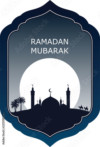 Ramadan Mubarak Mosque Silhouette with Moon and Palm Trees Illustration