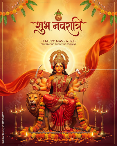 Maa Durga Navratri festival durga puja template design background