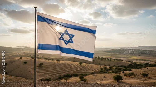 Waving flag of Israel