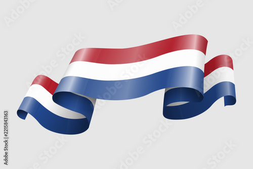 Netherlands new stripes set 14