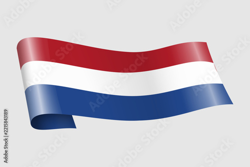 Netherlands new stripes set 17