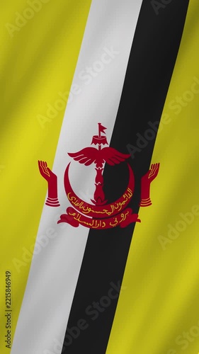 Brunei flag waving in the wind 4K animation vertical video
