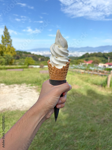 Enjoying a Delicious Soft Serve Ice Cream at Aburayama