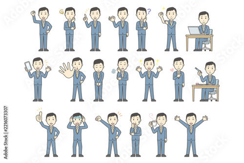 Set of 20 poses of a young businessman in a blue suit, full body, various expressions and gestures, cute vector illustration