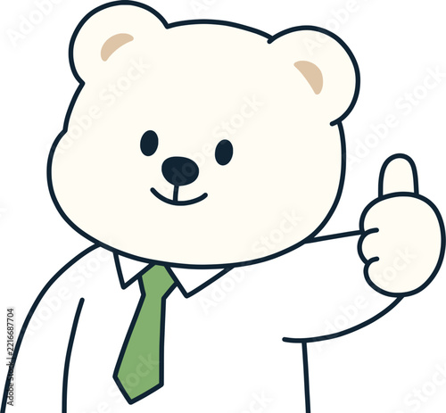 칭찬