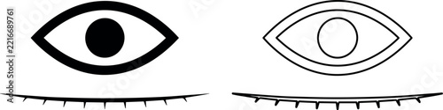 Minimalist black and white vector eye icons depicting alert and restful states with flat lighting on a white background.