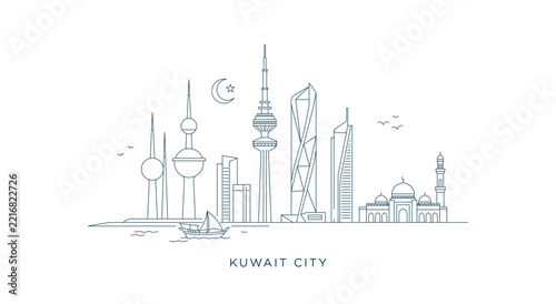 Kuwait City Skyline editable outline