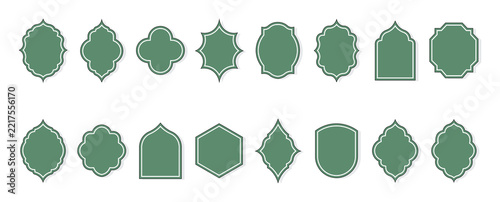 Decorative floral emblem, badge and label shapes vector set with geometric frame elements. ornamental badge shapes and  Islamic border. vector illustration.