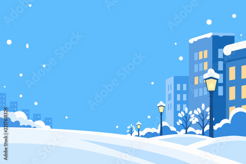 Minimalist Winter City Background with Snowy Buildings, Blue Urban Landscape Vector Illustration