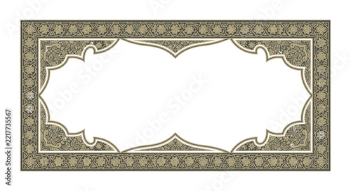 Ornate Islamic Decorative Frame with Intricate Floral and Geometric Patterns