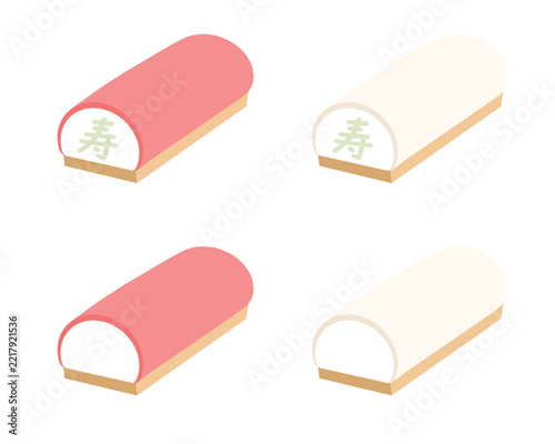 紅白かまぼこのイラスト