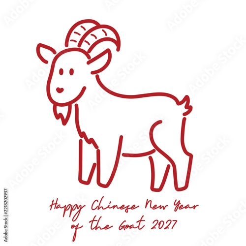Chinese new year 2027 year of the Goat red and gold line art character, simple hand drawn asian elements with craft style on background. (Chinese translation: Happy chinese new year 2027, year of the 