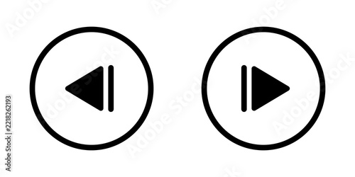 Black skip backward and forward circle icons for media player control buttons