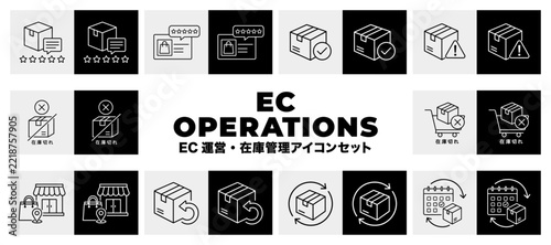 商品レビュー・在庫管理・返品対応を表す白黒線画アイコンセット