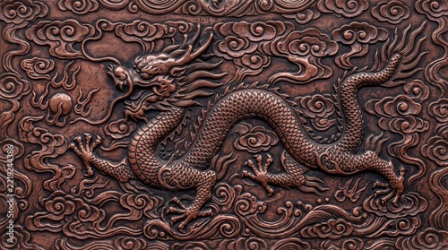 Traditional Chinese Dragon Bas Relief Carving in Bronze