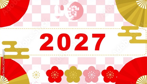 2027 text illustration with beautiful geometric shapes in bright vibrant colors 