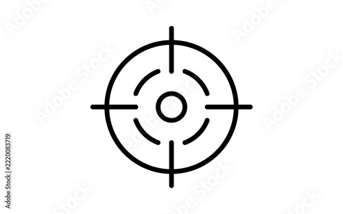 Strategic precision focusing on professional goals