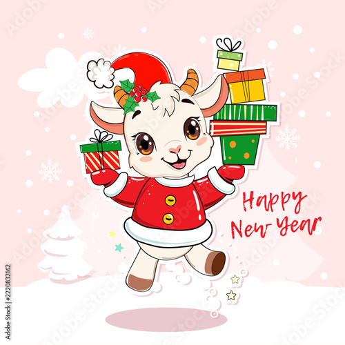 Cute new year goat with presents. Chinese symbol. Vector cartoon illustration zodiac animals