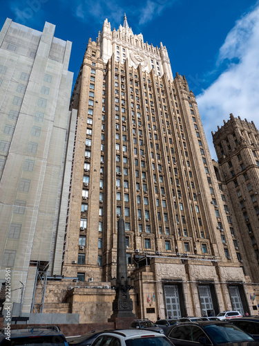 10 August 2026 Russia Moscow view of the Ministry of Foreign Affairs building with its distinctive Stalinist architecture and tower rising above the city