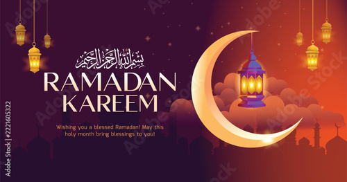 Ramadan Kareem Banner Design with Elegant Islamic Decorative Elements and Crescent Moon