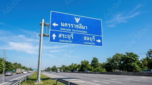 Thailand Highway Direction Sign with Thai and English Text Nakhon Ratchasima Saraburi Chonburi