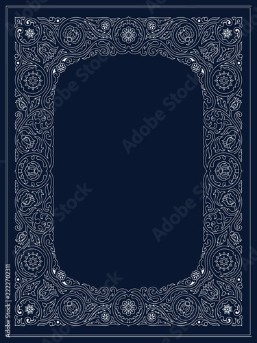 Vintage ornate floral frame with intricate decorative border