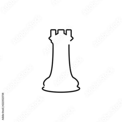 Chess icons set. King, queen, pawn, horse and rook. Chess icon. Vector illustration