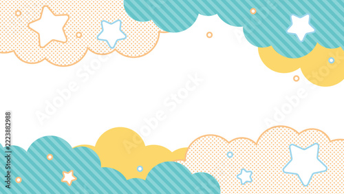 空と雲、星のイラスト背景