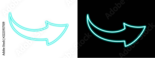 PNG neon curved arrows on a transparent background
