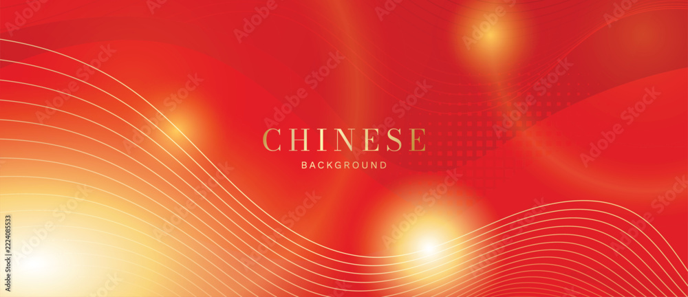 Naklejka premium Chinese New Year Vector Background in Vivid Red Gold Featuring Abstract Glowing Waves and Radiant Festive Light Bursts