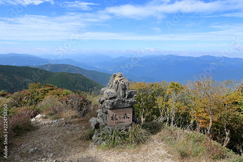 梶ヶ森県立自然公園　秋　高知県大豊町